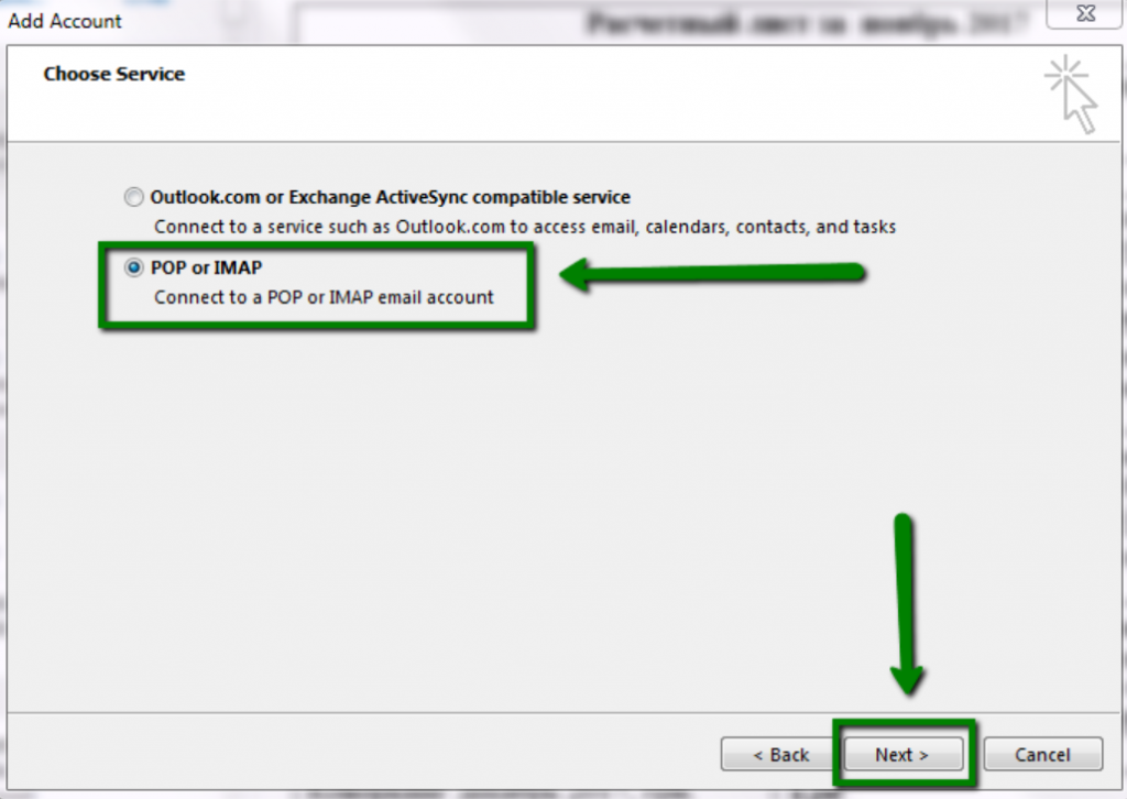 Email account setup in Outlook 2016 – Knowledge Base